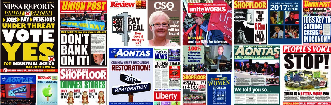Media Splash 2